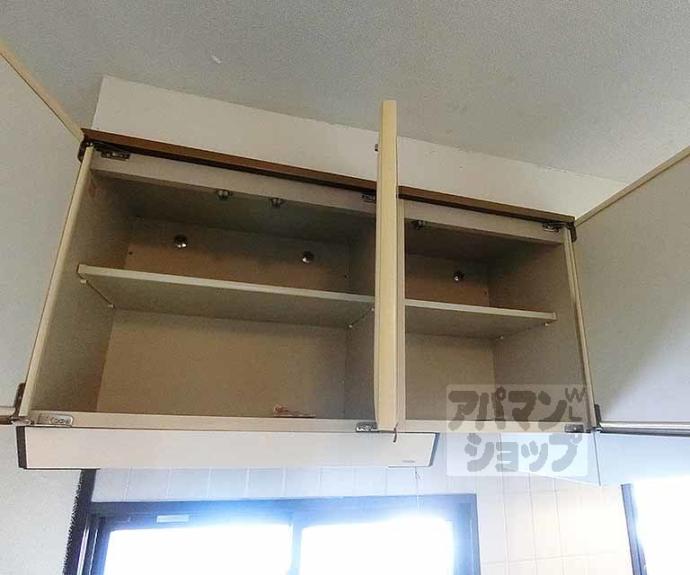 【レジデンスオークラ】間取