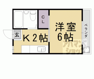 【二軒茶屋マンション】