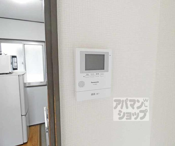 【二軒茶屋マンション】間取