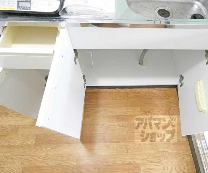 【二軒茶屋マンション】間取