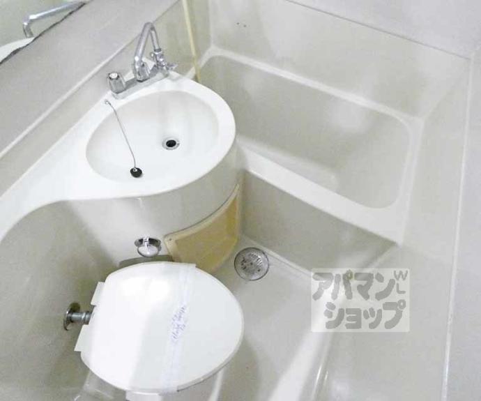 【二軒茶屋マンション】間取
