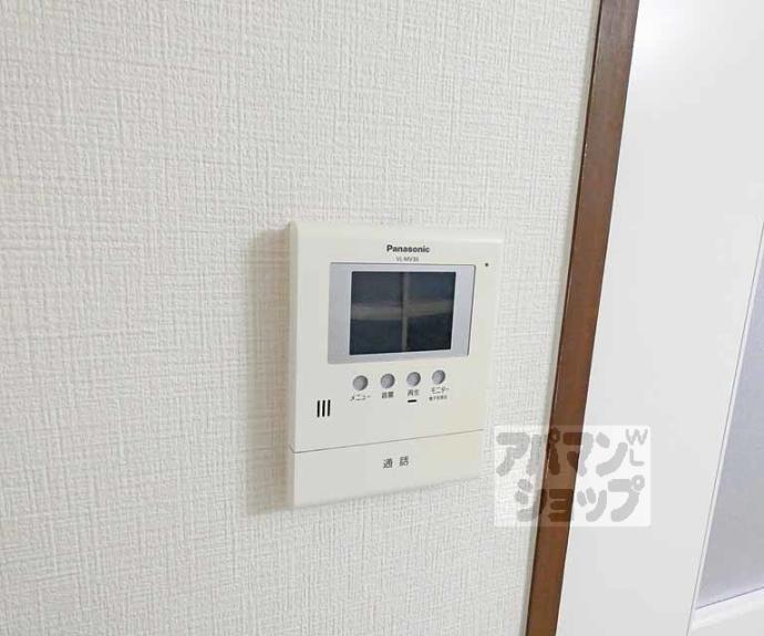 【二軒茶屋マンション】間取