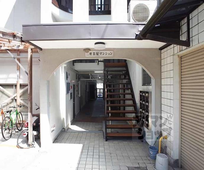 【二軒茶屋マンション】間取