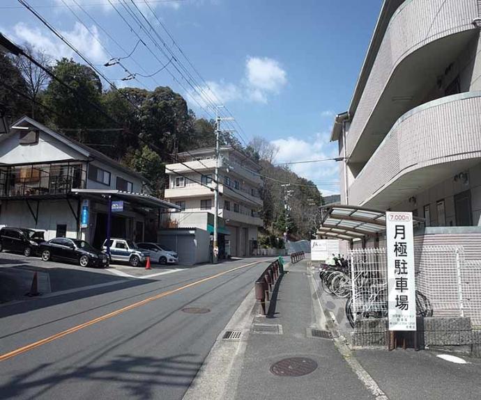 【二軒茶屋マンション】間取