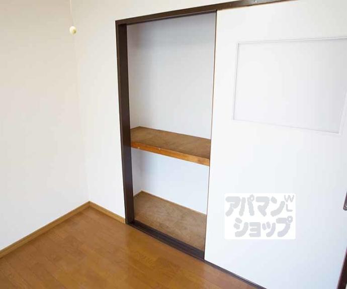 【二軒茶屋マンション】間取