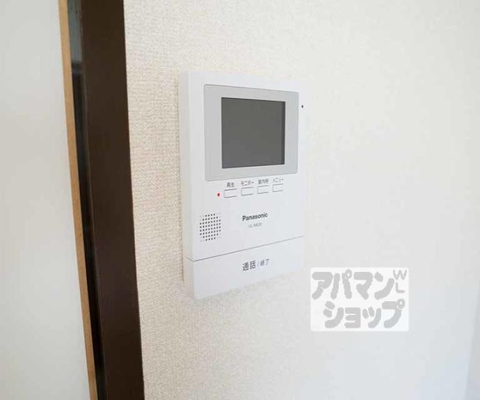 【二軒茶屋マンション】間取