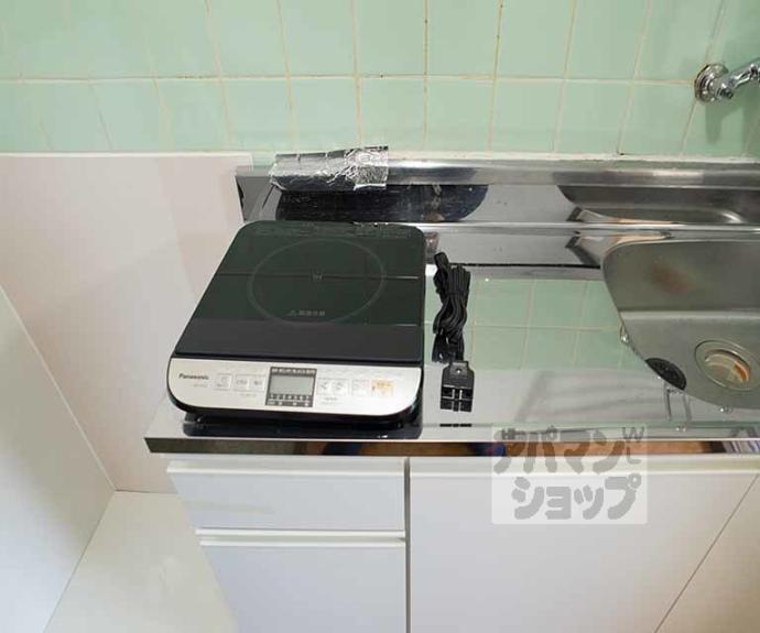 【二軒茶屋マンション】間取