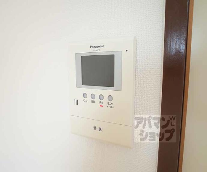 【二軒茶屋マンション】間取