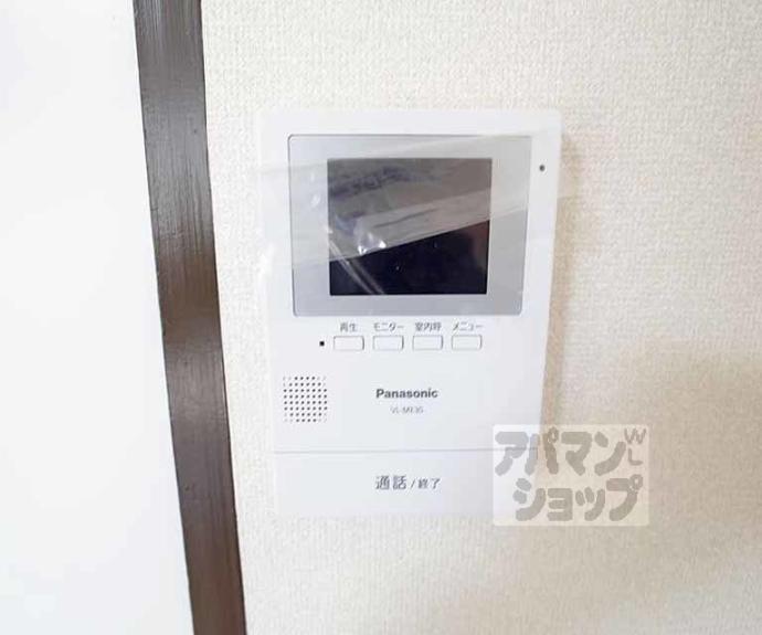 【二軒茶屋マンション】間取