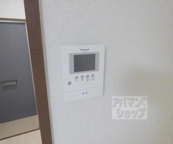 【二軒茶屋マンション】間取