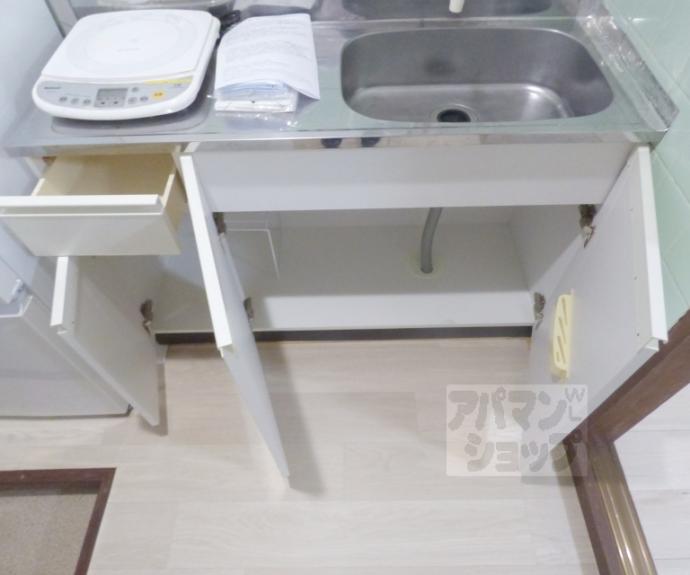 【二軒茶屋マンション】間取