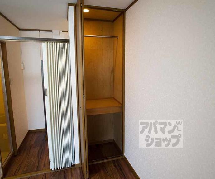 【二軒茶屋マンション】間取