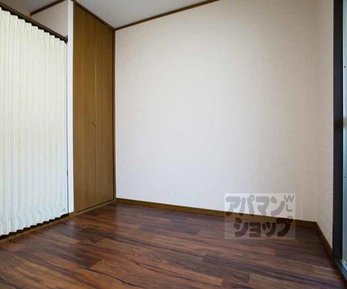 【二軒茶屋マンション】間取