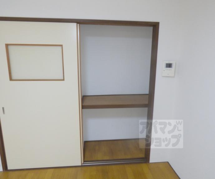 【二軒茶屋マンション】間取