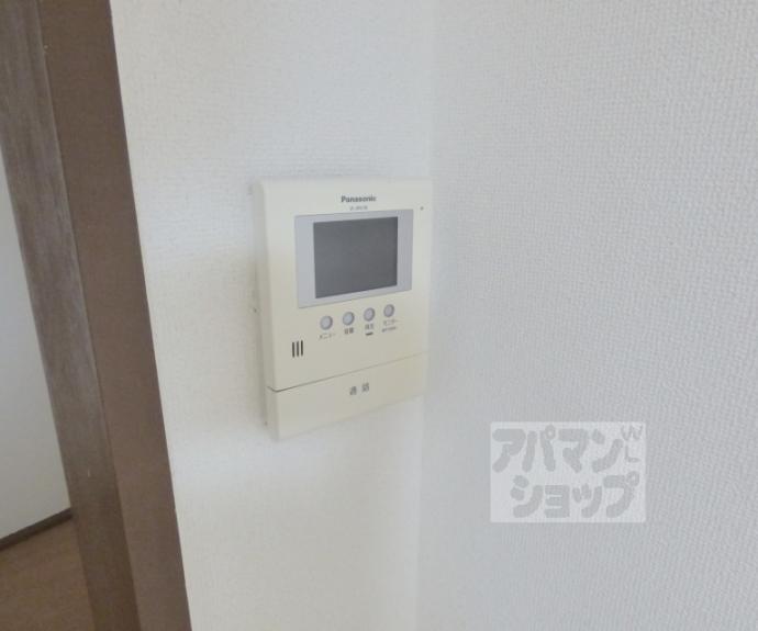【二軒茶屋マンション】間取