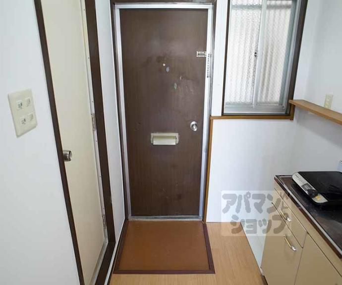 【二軒茶屋マンション】間取