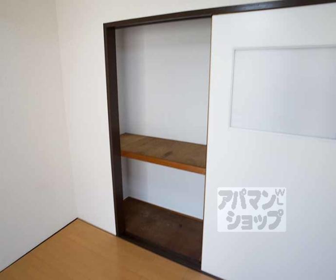【二軒茶屋マンション】間取
