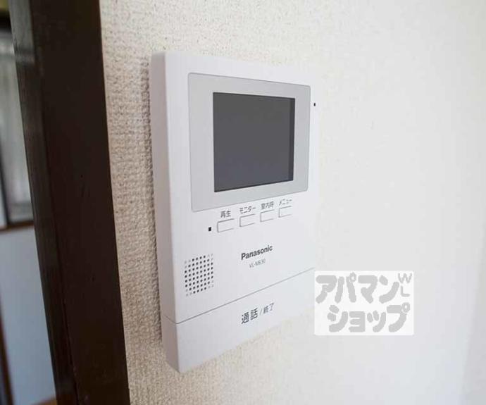 【二軒茶屋マンション】間取