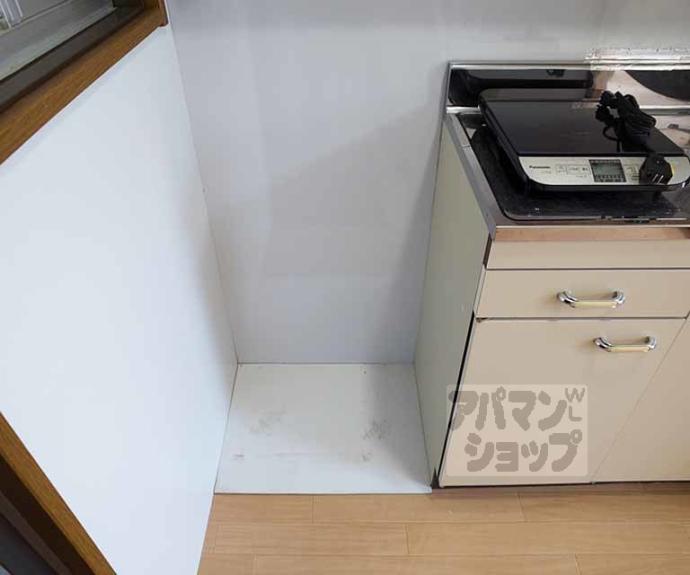 【二軒茶屋マンション】間取