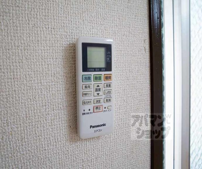 【二軒茶屋マンション】間取