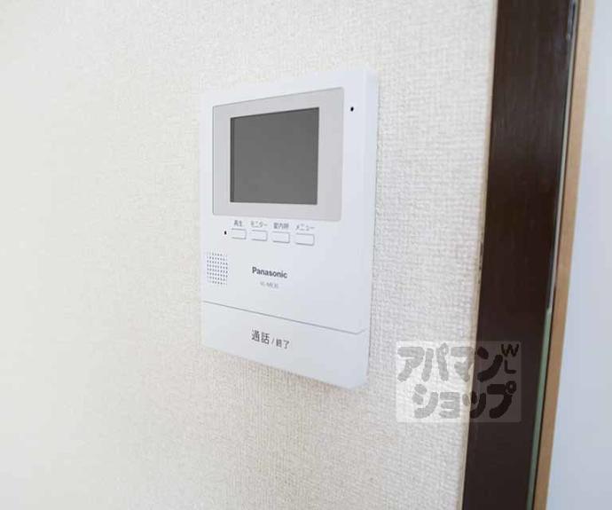 【二軒茶屋マンション】間取