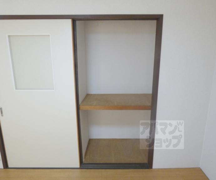 【二軒茶屋マンション】間取