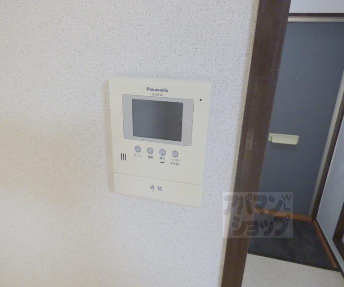 【二軒茶屋マンション】間取
