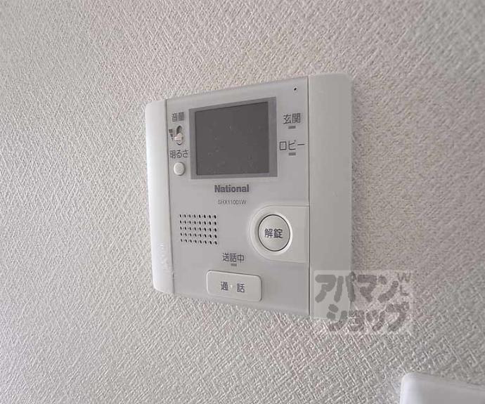 【ファネージオ】間取
