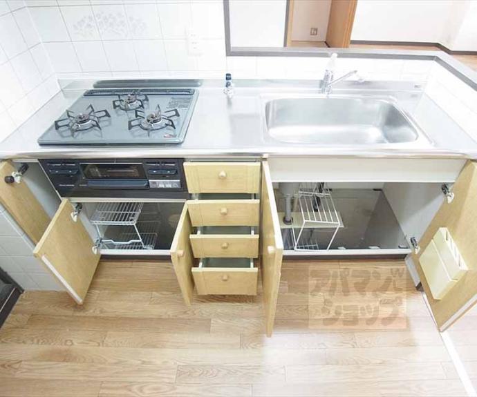【川端マンション】間取