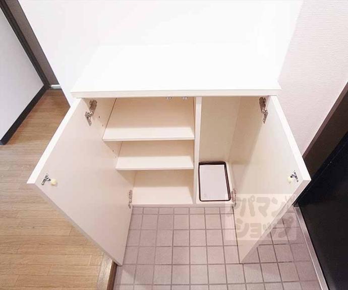【川端マンション】間取
