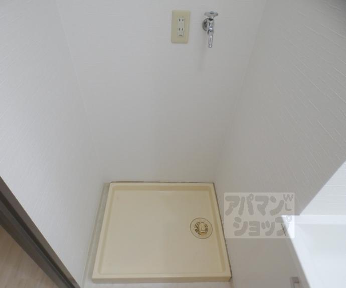 【川端マンション】間取