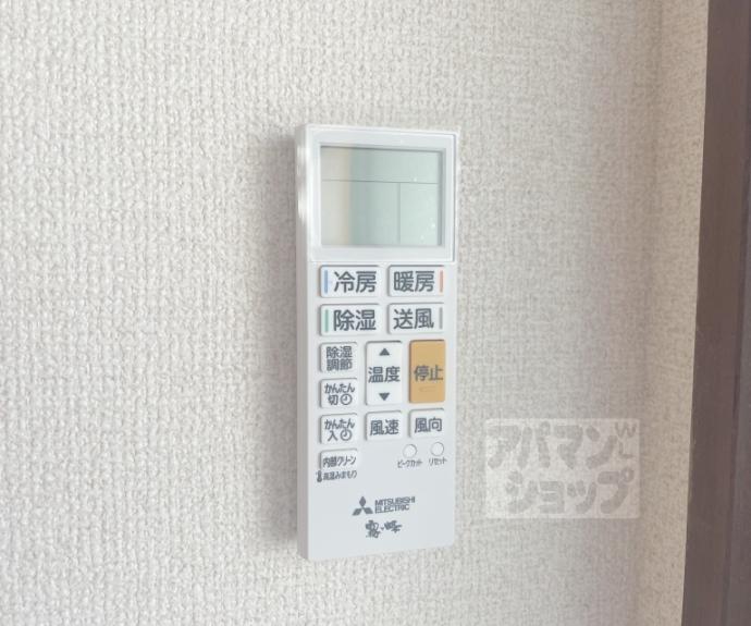 【テイクフォー西陣】間取