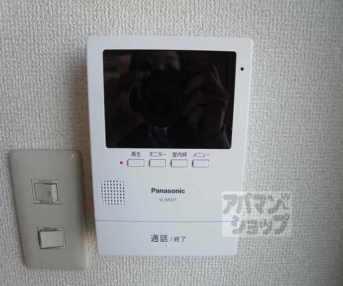 【テイクフォー西陣】間取