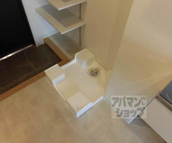 【サーシャ西陣】間取