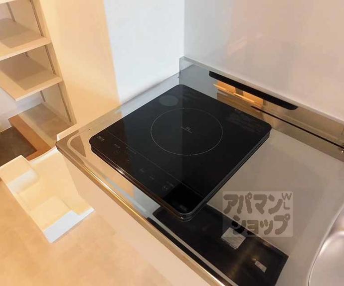 【サーシャ西陣】間取