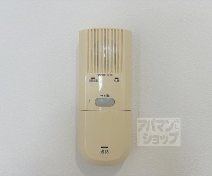 【サーシャ西陣】間取