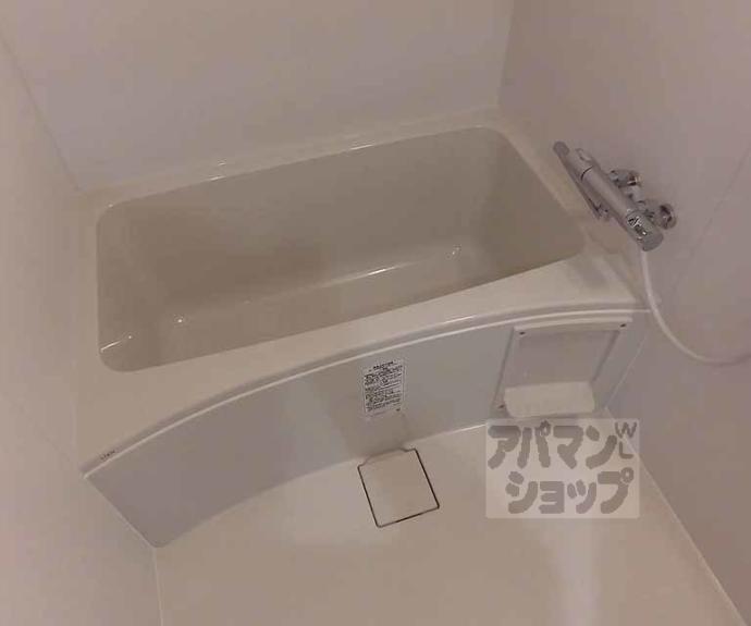 【サーシャ西陣】間取
