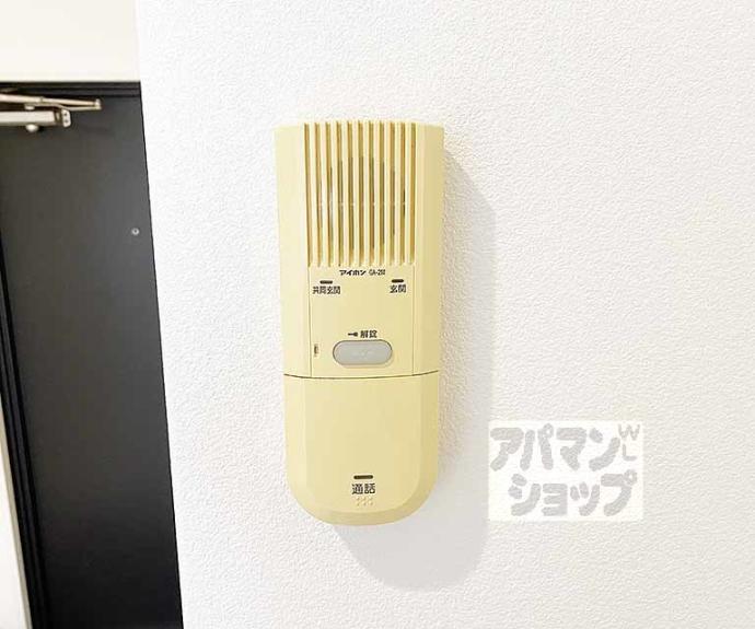 【サーシャ西陣】間取