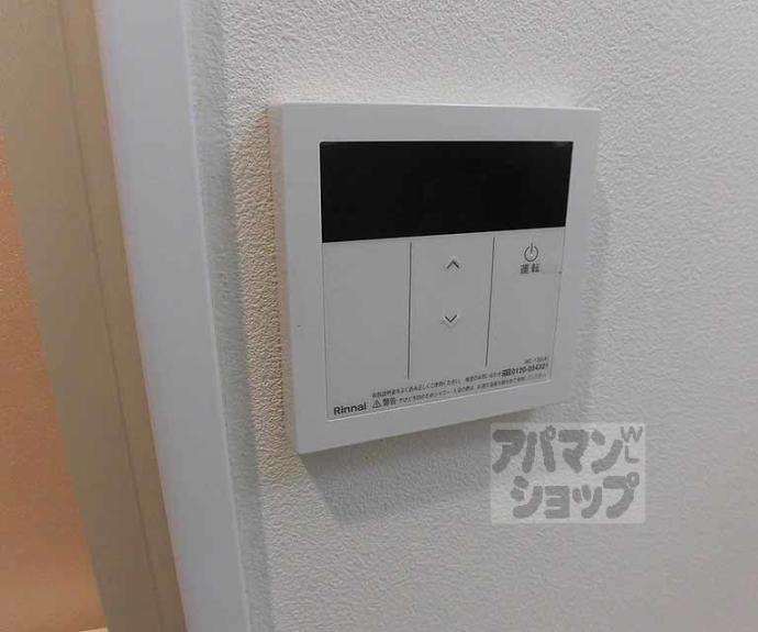 【サーシャ西陣】間取