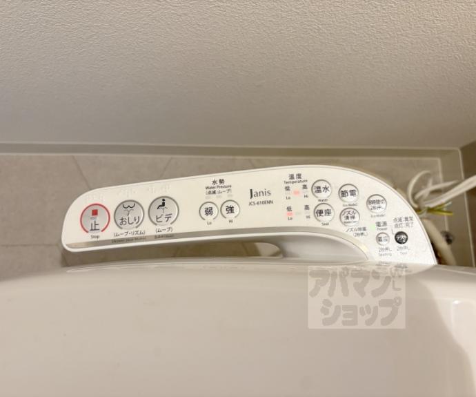 【サーシャ西陣】間取