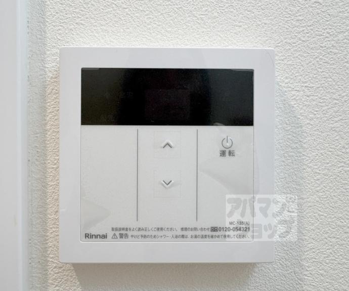 【サーシャ西陣】間取