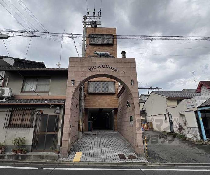 【ヴィラ御前】間取