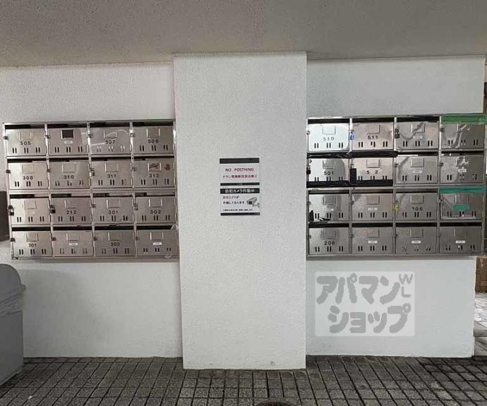 【ヴィラ御前】間取