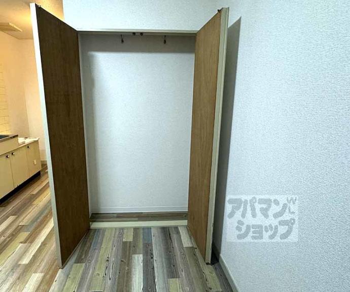 【ヴィラ御前】間取