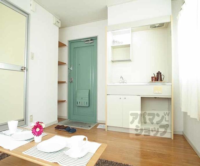 【ネオハイム出町】間取