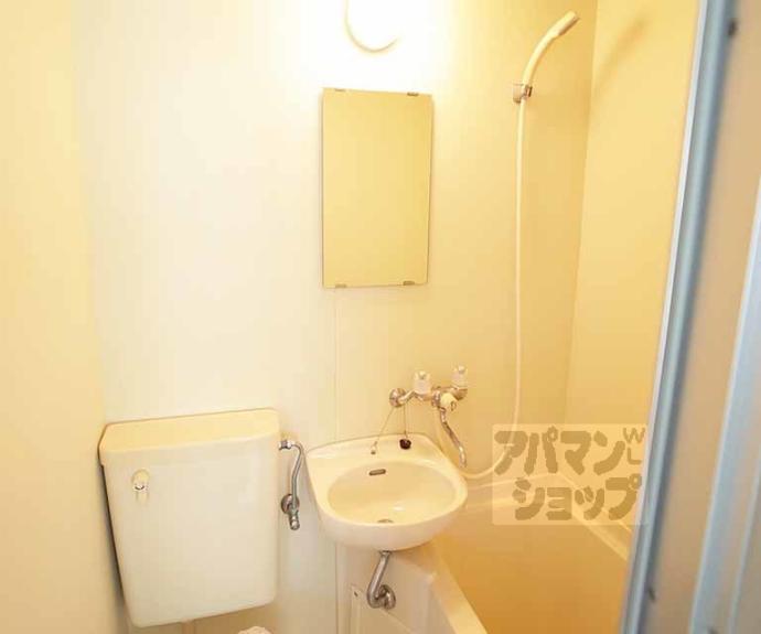 【ネオハイム出町】間取