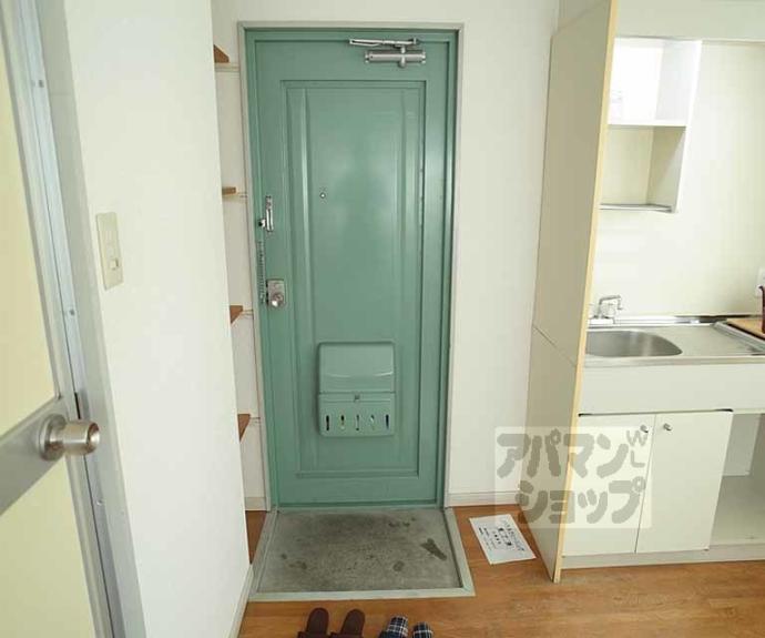 【ネオハイム出町】間取