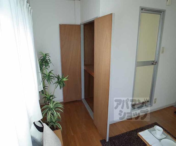 【ネオハイム出町】間取