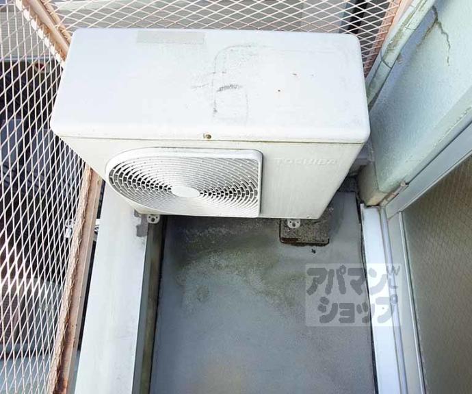 【ネオハイム出町】間取