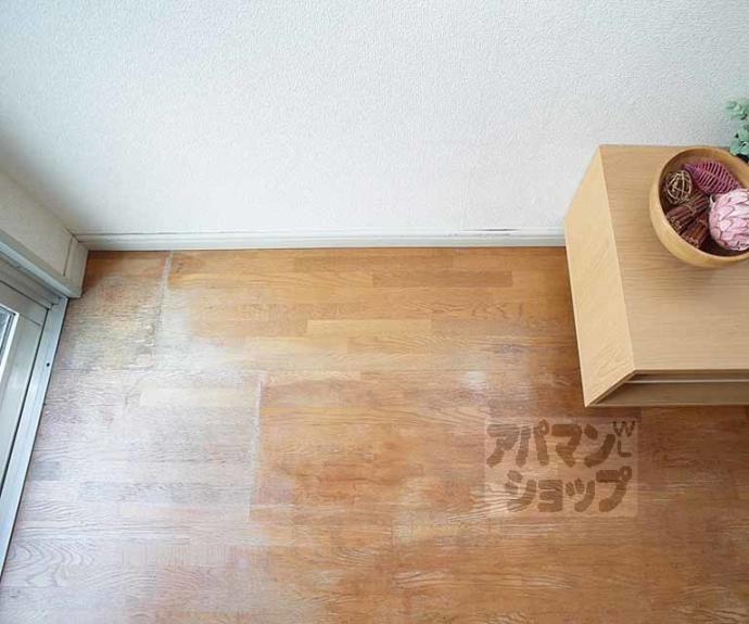 【ネオハイム出町】間取